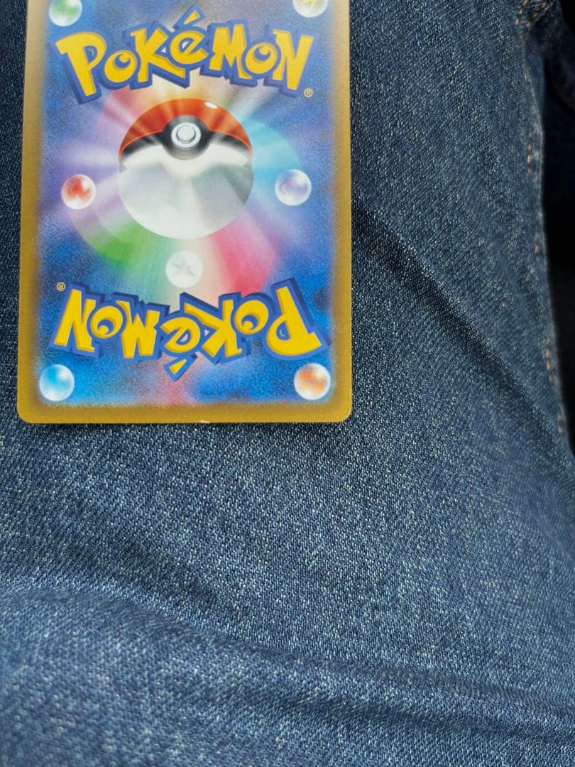 し*く様 【最新、激レア】メガゲンガーex ポケモンカード