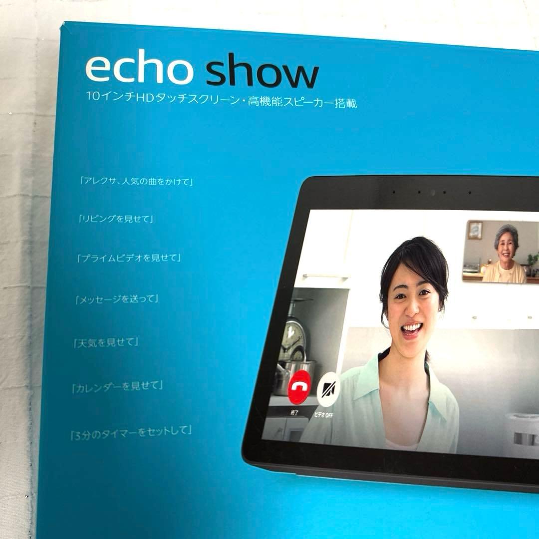 〇250985 Amazon echo show 第二世代