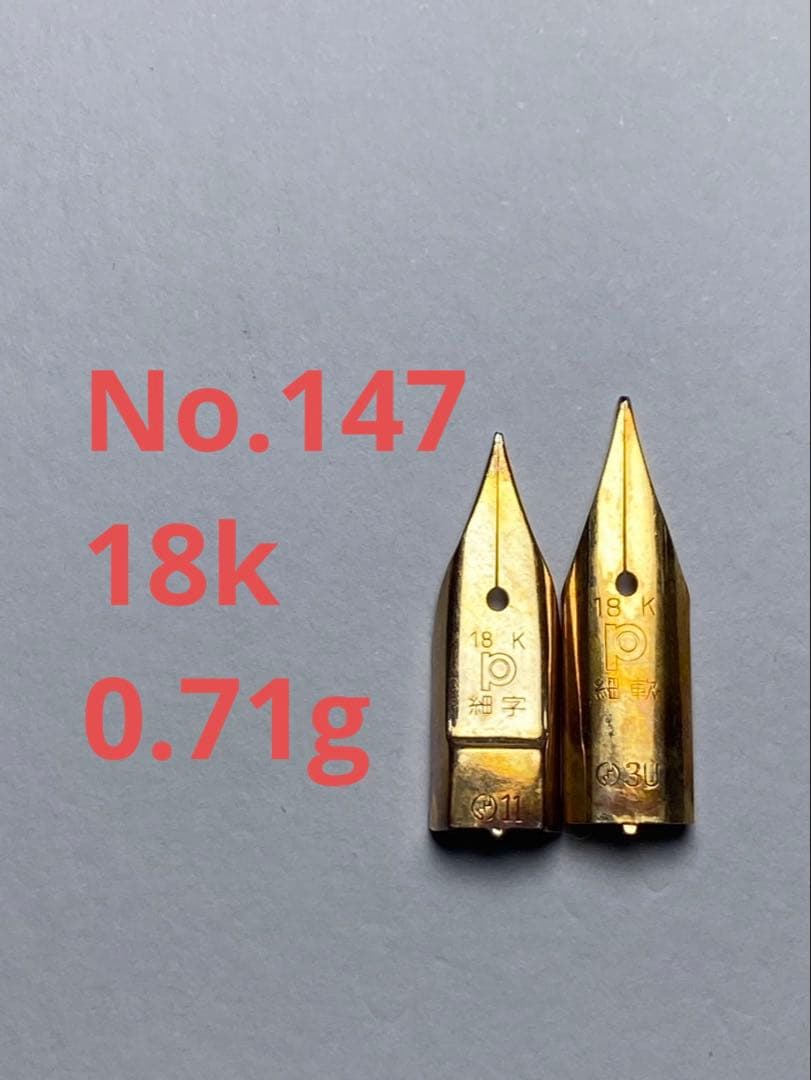 k*k様 No.147 金無垢18K 0.71g 14k 金 24K 純金