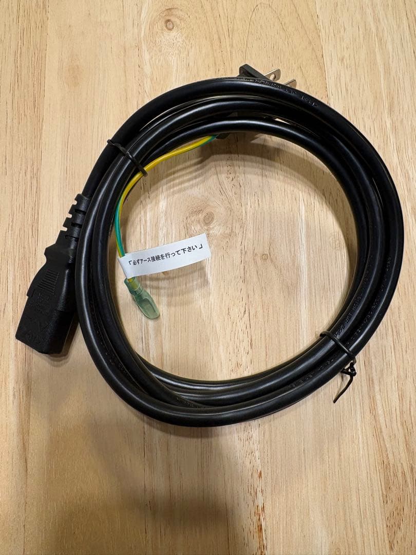 【WQHD】Dell S2722DC 27インチ モニター