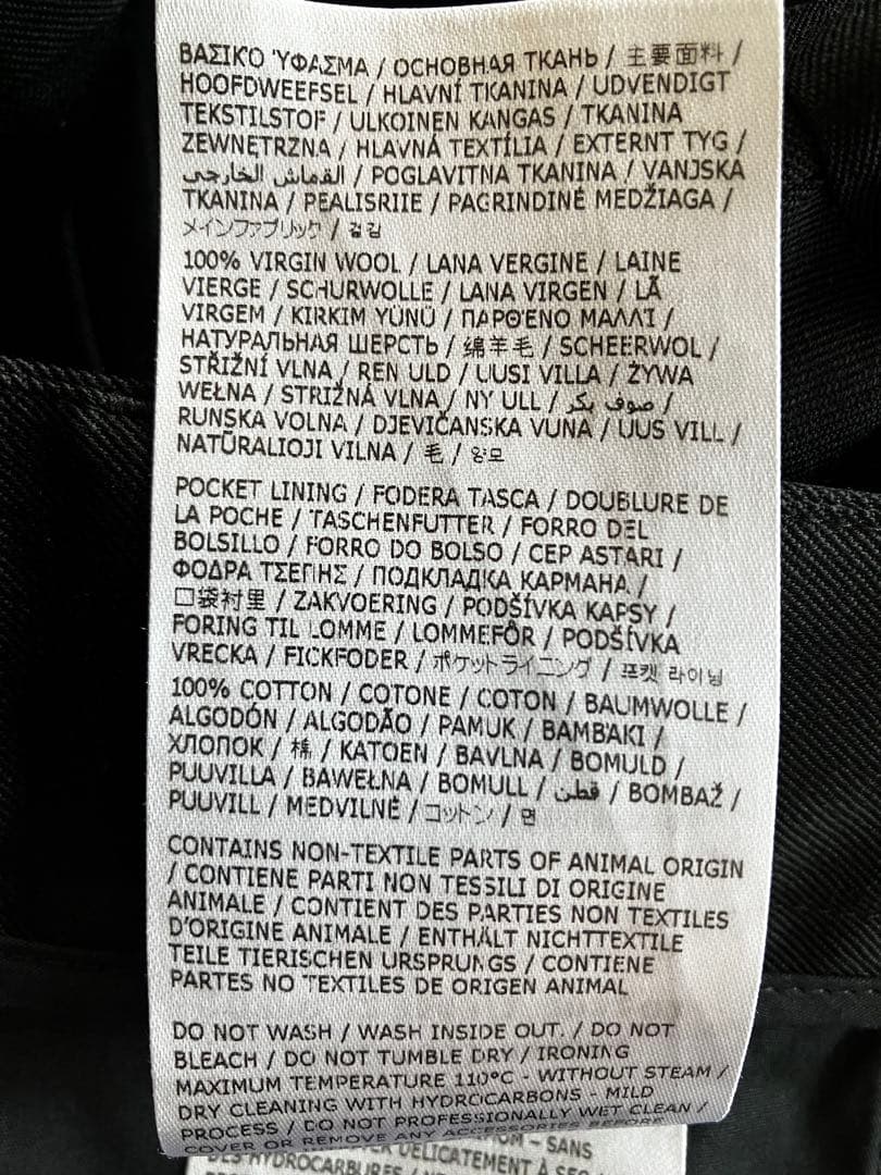 JIL SANDER ウールスラックス 46 タグ&ハンガー付き