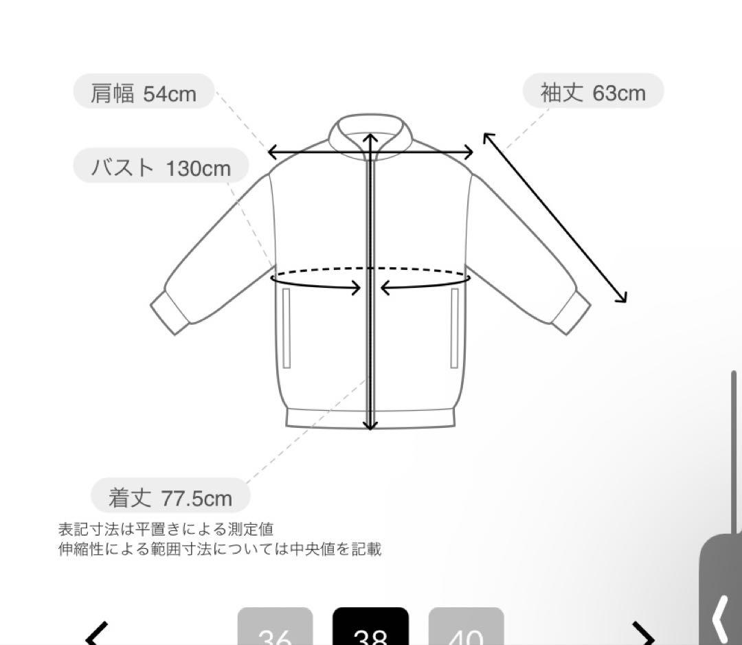 2024年WAVERLY STUDSウェーバリー スタッズ_ブラウンベリーボーン