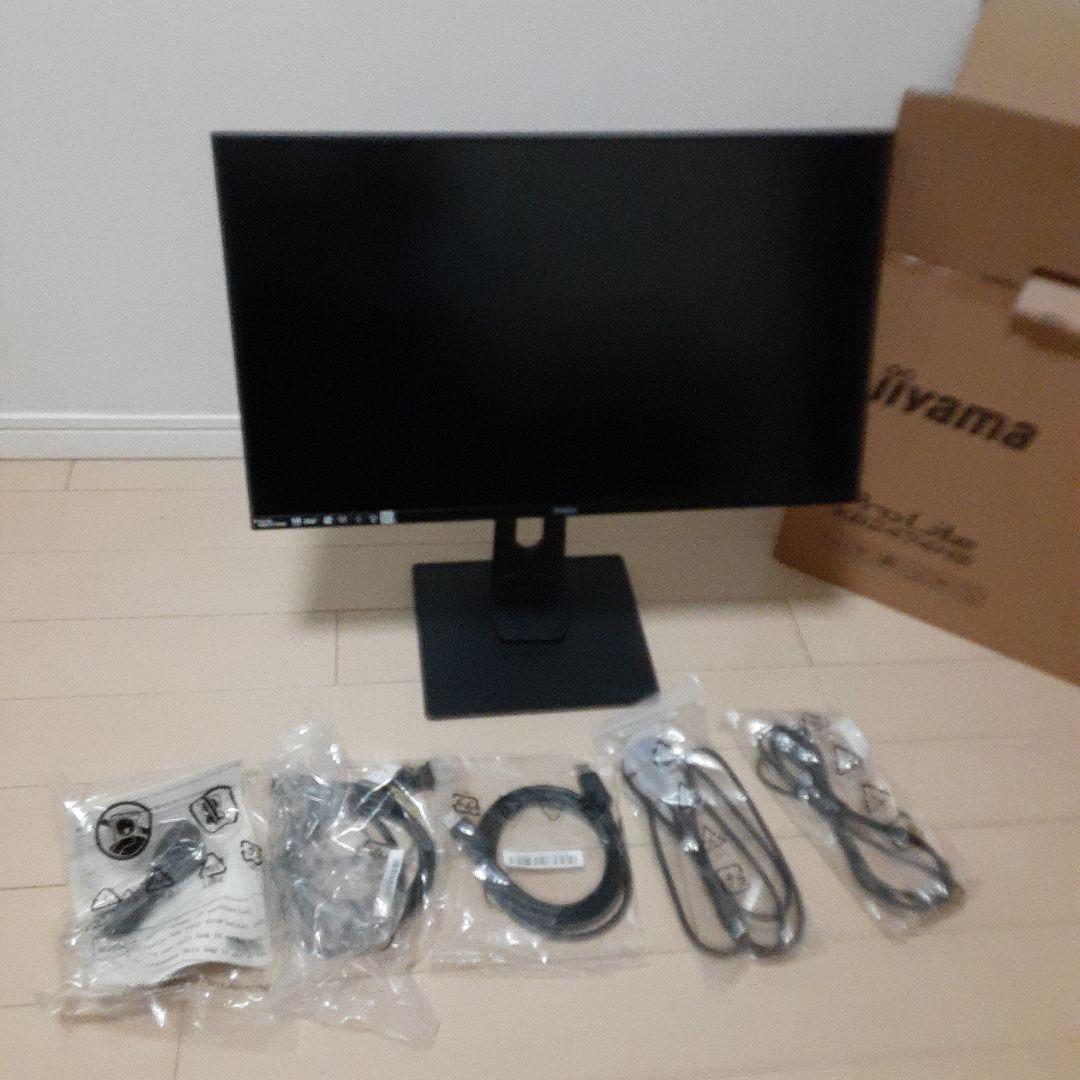【新品 iiyama ProLite X2474HS 23.6インチPCモニター