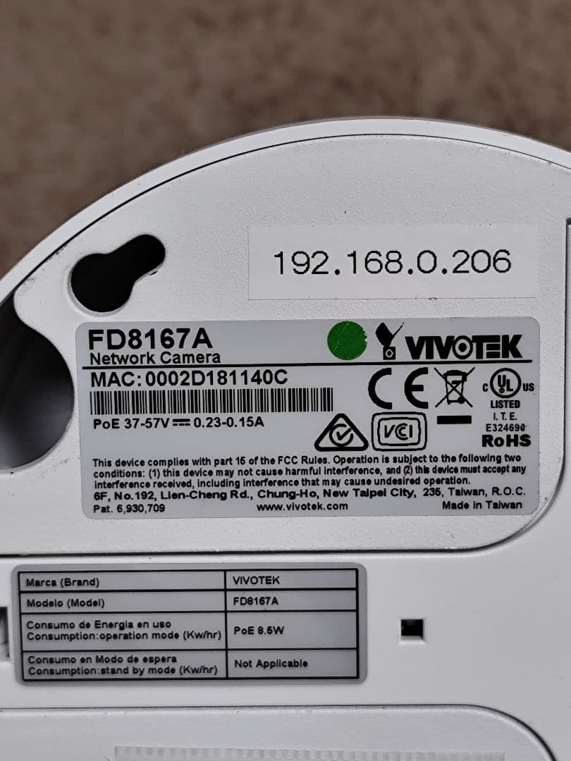 VIVOTEK FD8167A 防犯カメラ 3個セット