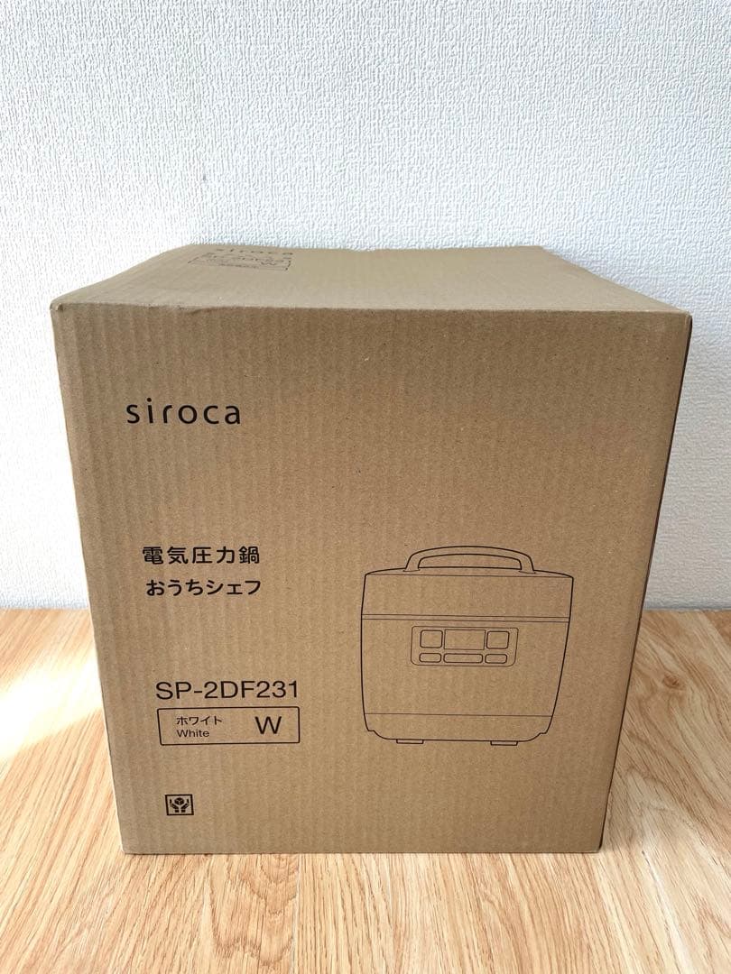 siroca 電気圧力鍋　 おうちシェフ SP-2DF231 　ホワイト