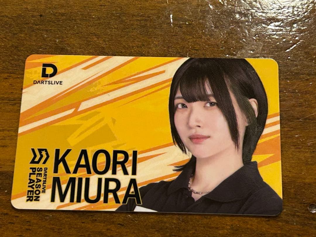 DARTSLIVE 三浦歌織 シーズンプレイヤーカード