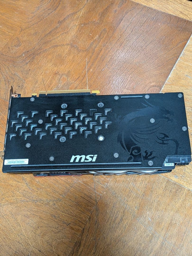 グラフィックボード・グラボ・ビデオカード MSI GeForce GTX 1060 GAMING X 6G