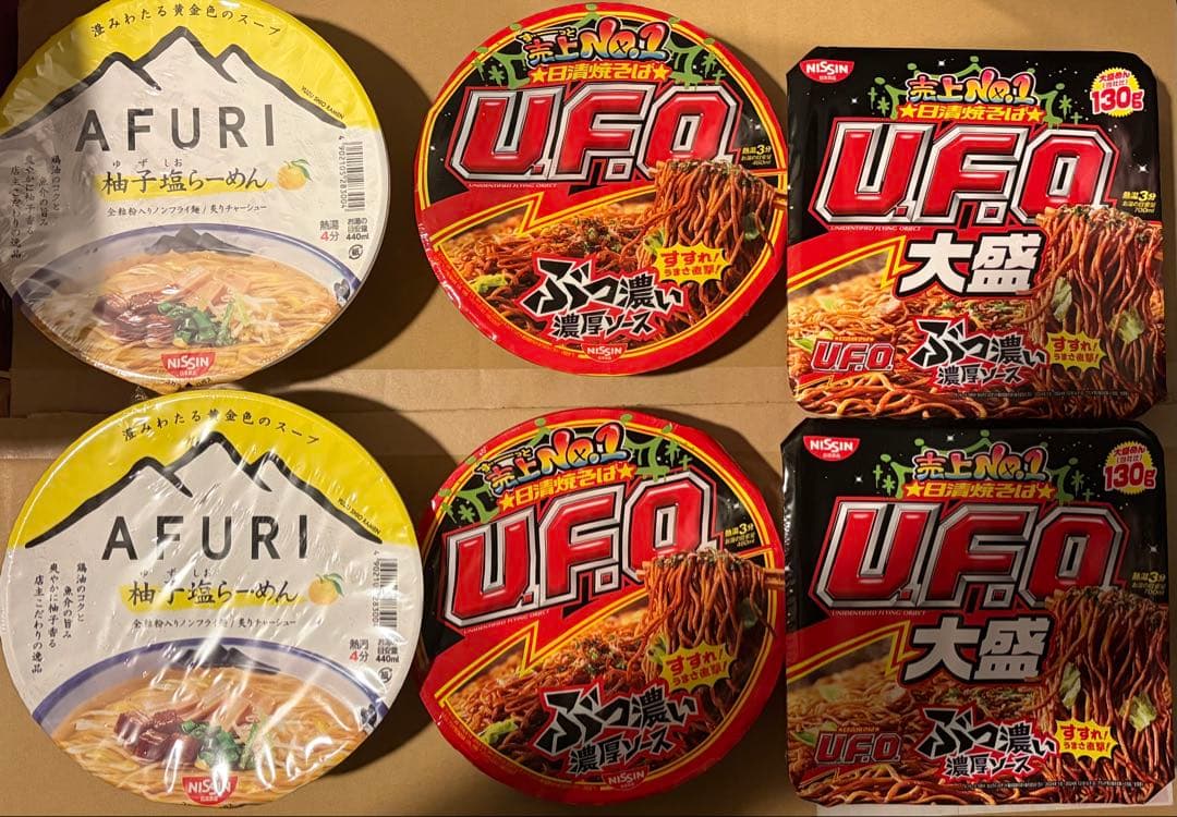 お*ん様 カップヌードル☆ラ王☆UFO☆他カップ麺20種40個☆11608円相当