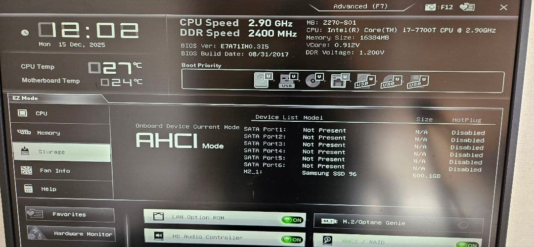 Intel Core i7-7700T+マザーボード+水冷