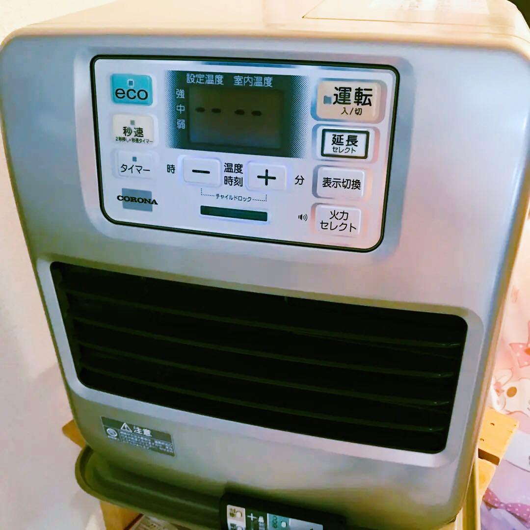 コロナ石油ファンヒーター♡リモコン有り