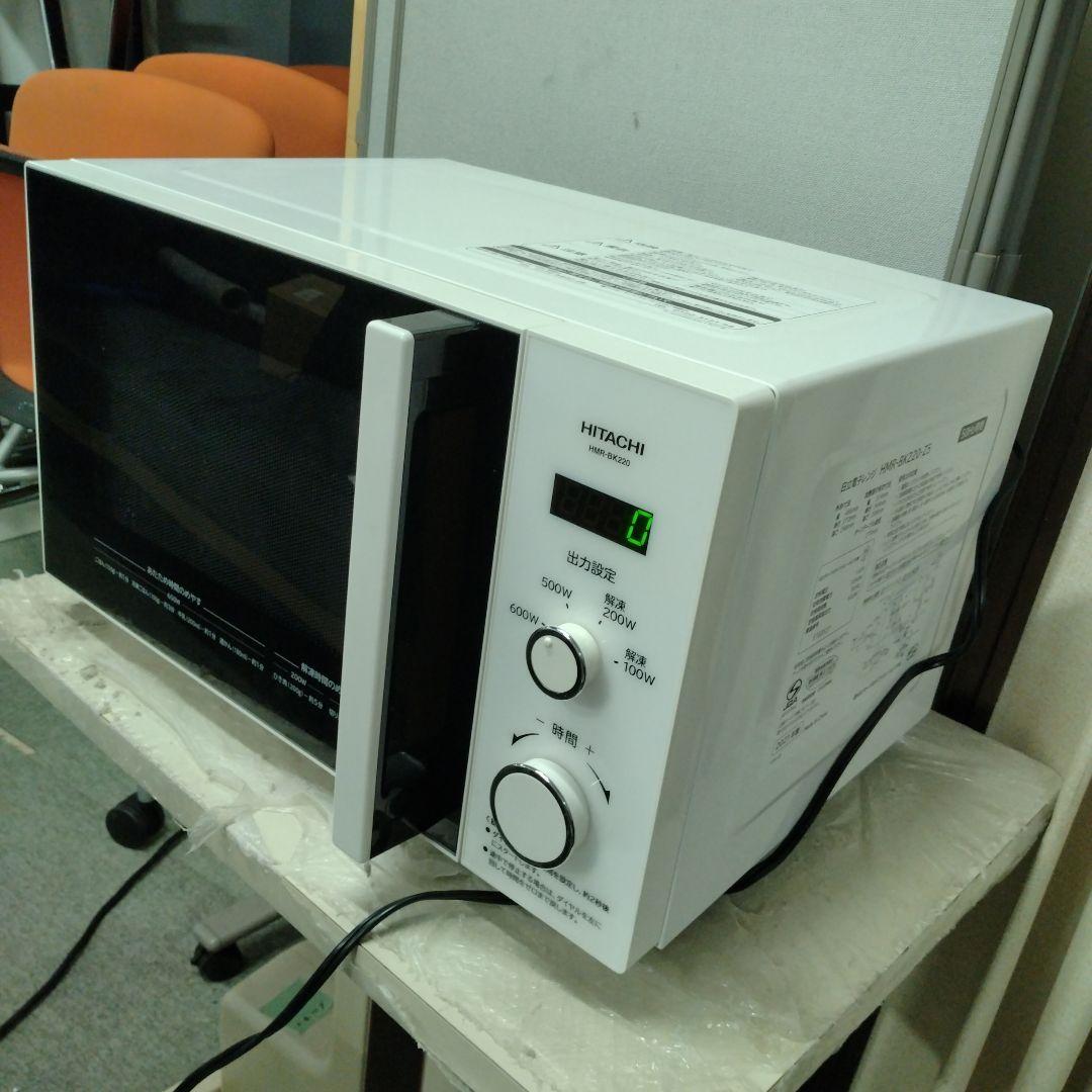 D　日立　電子レンジ　HITACHI HMR-BK220　2021年製　YK