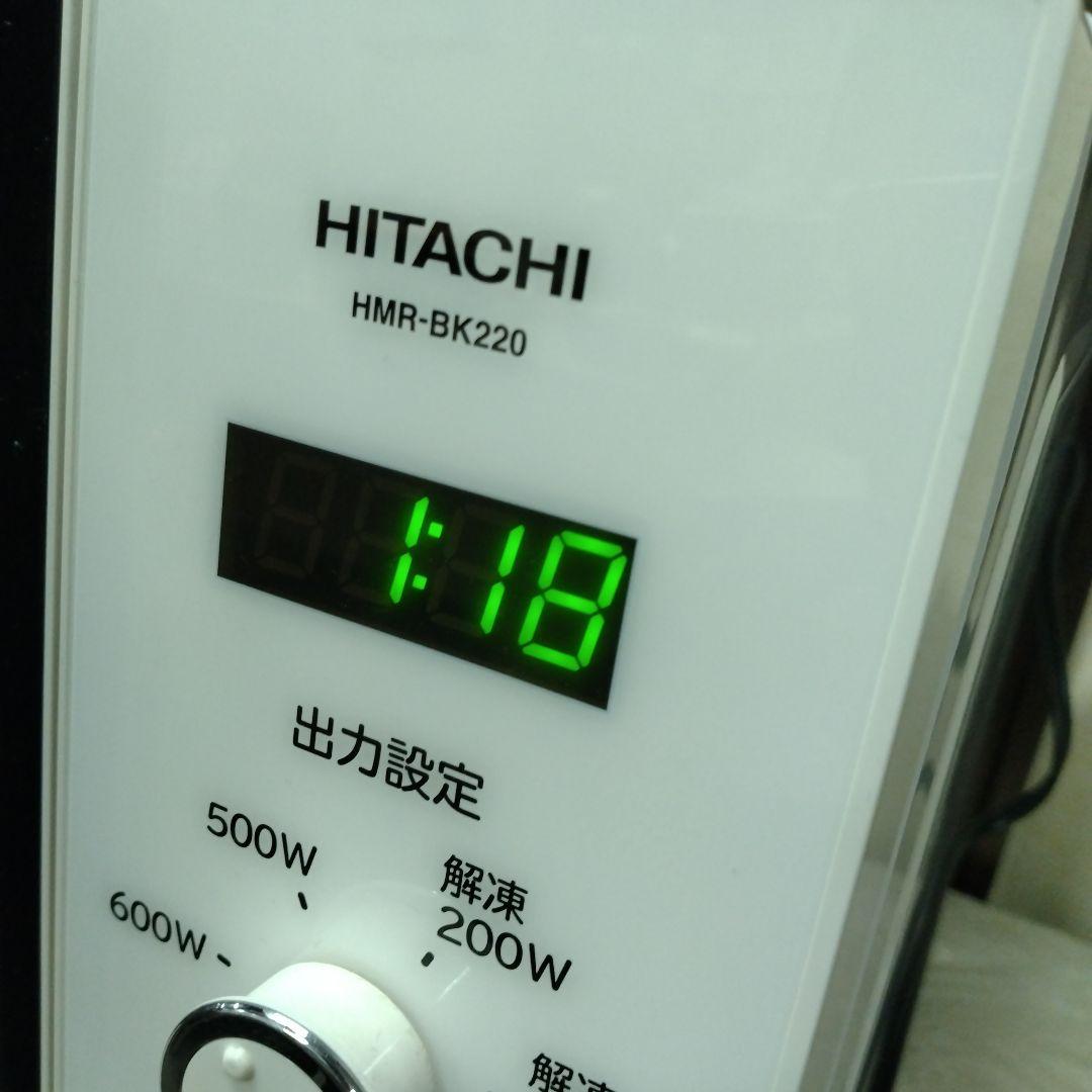 D　日立　電子レンジ　HITACHI HMR-BK220　2021年製　YK