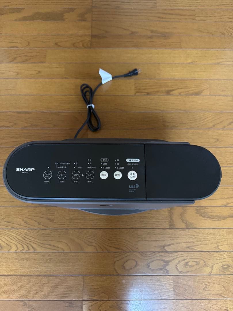2024年製 SHARP HX-SK12-T 加湿セラミックファンヒーター