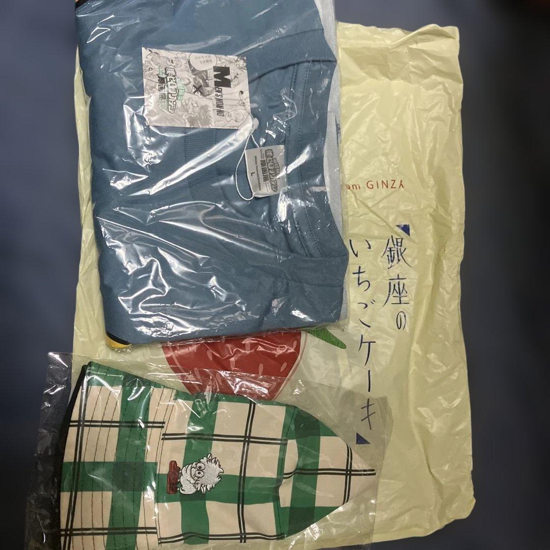 配送先決まってます！　原画展