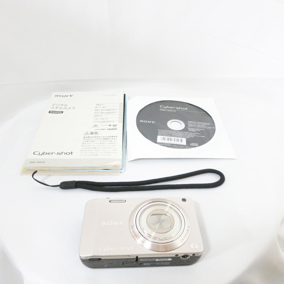 Sony Cyber-shot DSC-WX10 ゴールド デジタルカメラ