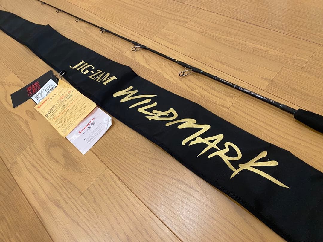 【美品】天龍　ワイルドマーク　JWM611B-2/4