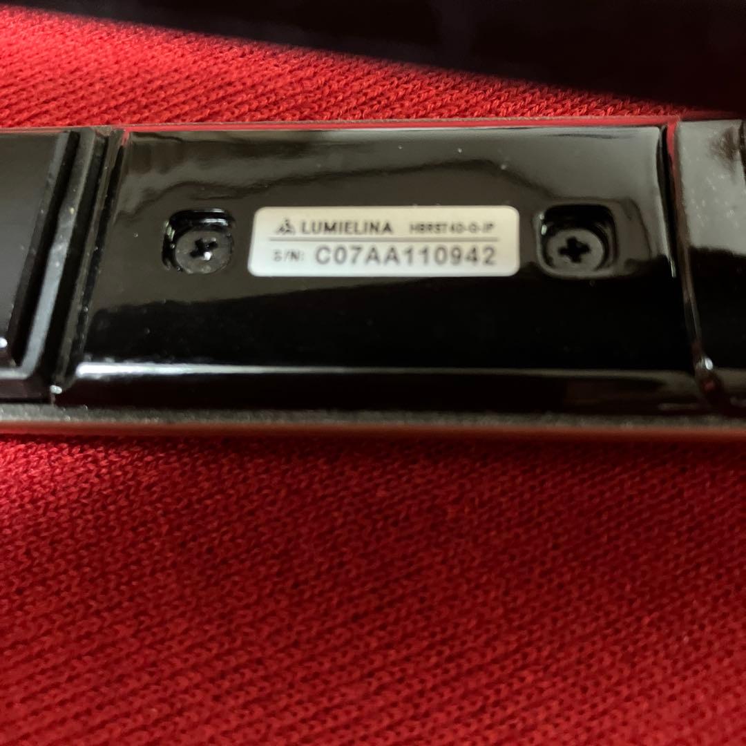 【リュミエリーナ ヘアビューロン 4D Plus 】ヘアアイロン