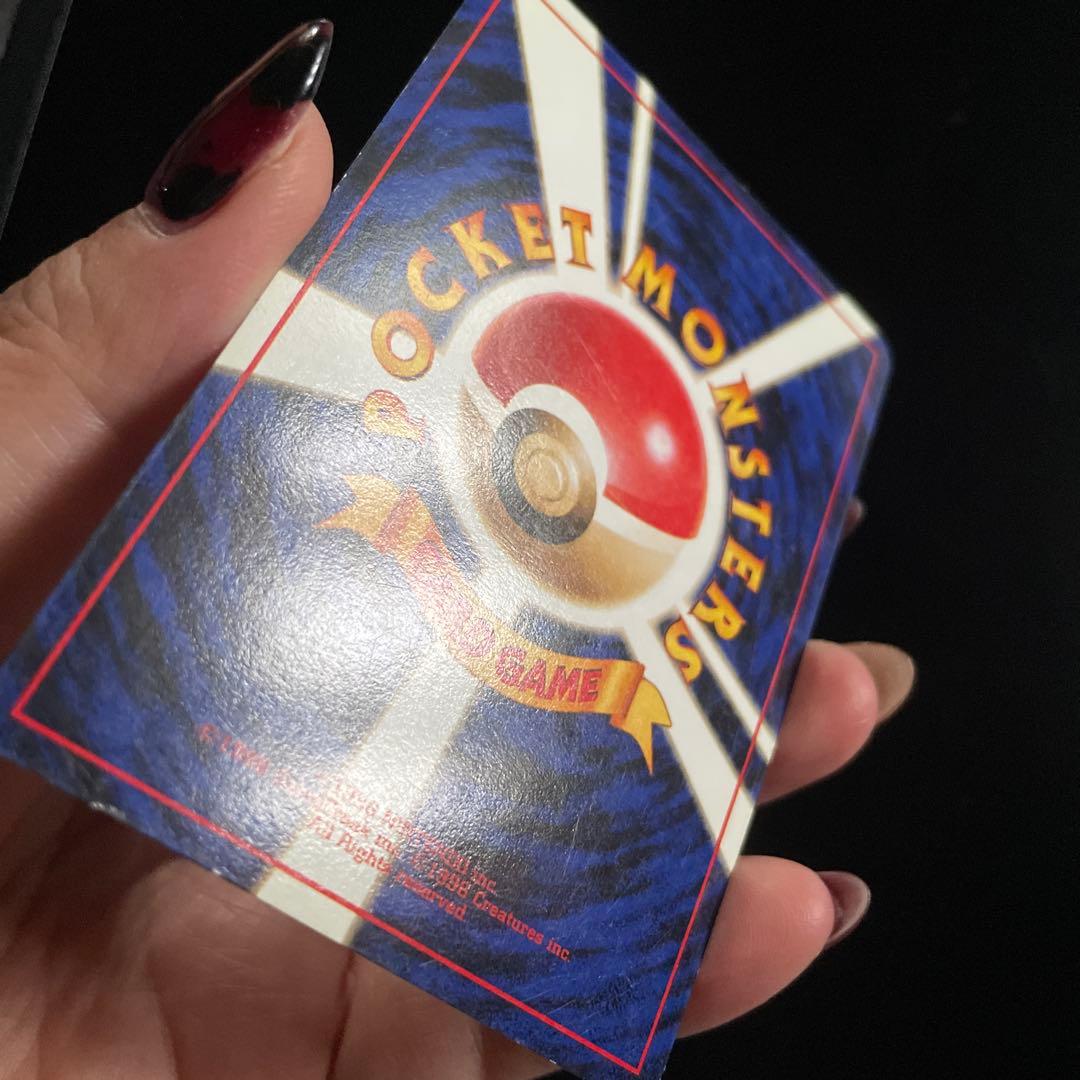 ポケモンカード 旧裏 カイリュー