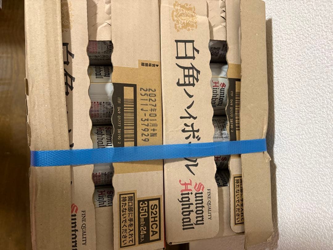 サントリー 白角ハイボール 350ml 24本 限定×2箱