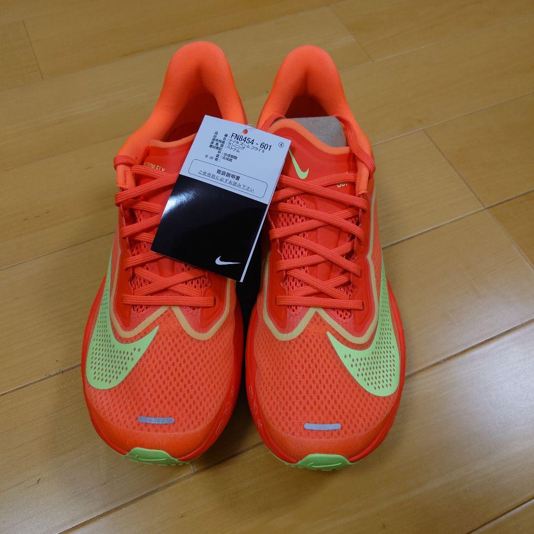 ヤ*ス様 Nike ZOOM FLY6 26.0cm 未使用