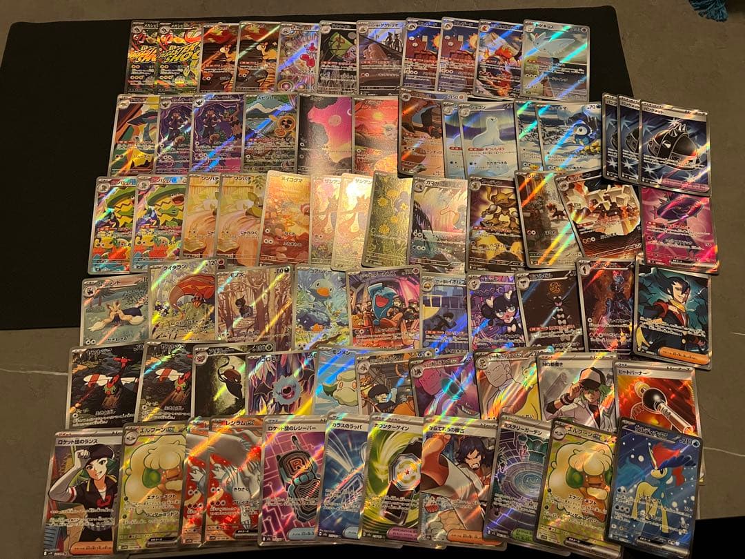 MEGAドリーム ex 他 sr ma ar 69枚セット売り