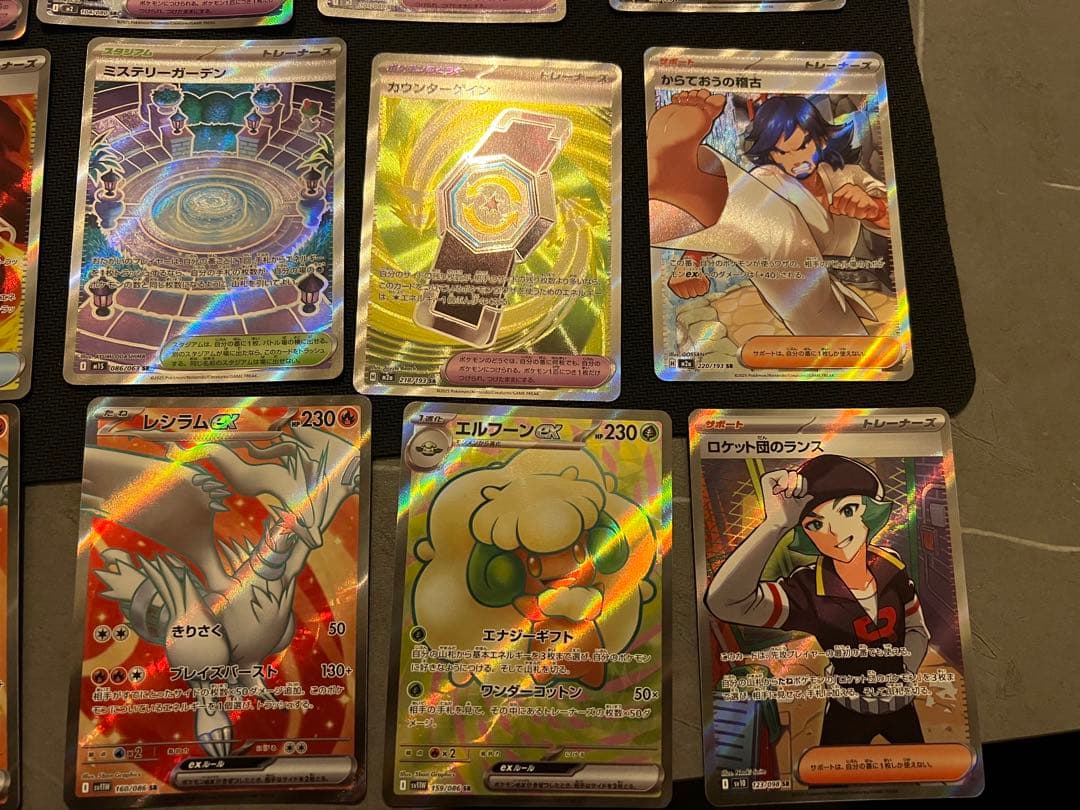 MEGAドリーム ex 他 sr ma ar 69枚セット売り