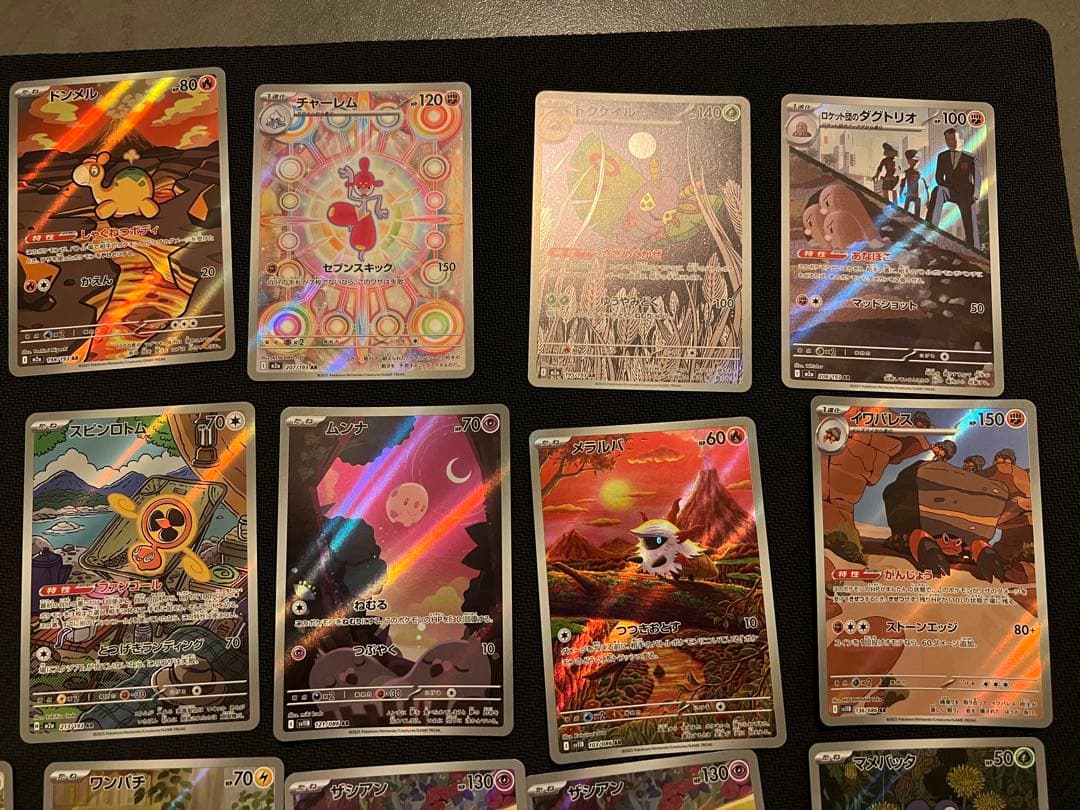 MEGAドリーム ex 他 sr ma ar 69枚セット売り