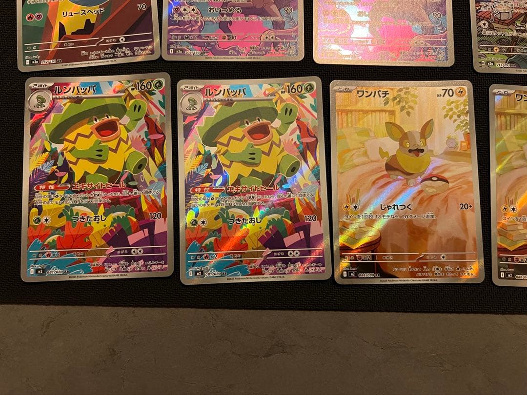 MEGAドリーム ex 他 sr ma ar 69枚セット売り