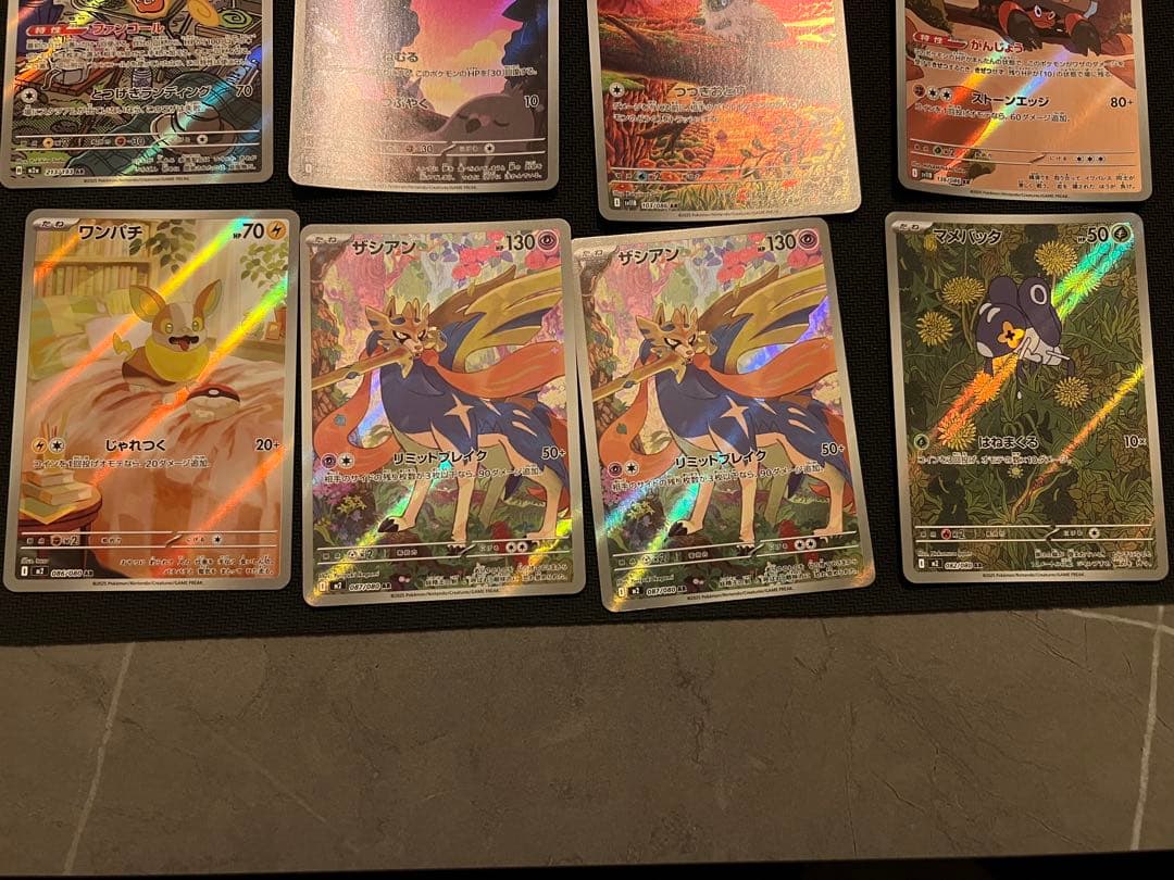 MEGAドリーム ex 他 sr ma ar 69枚セット売り