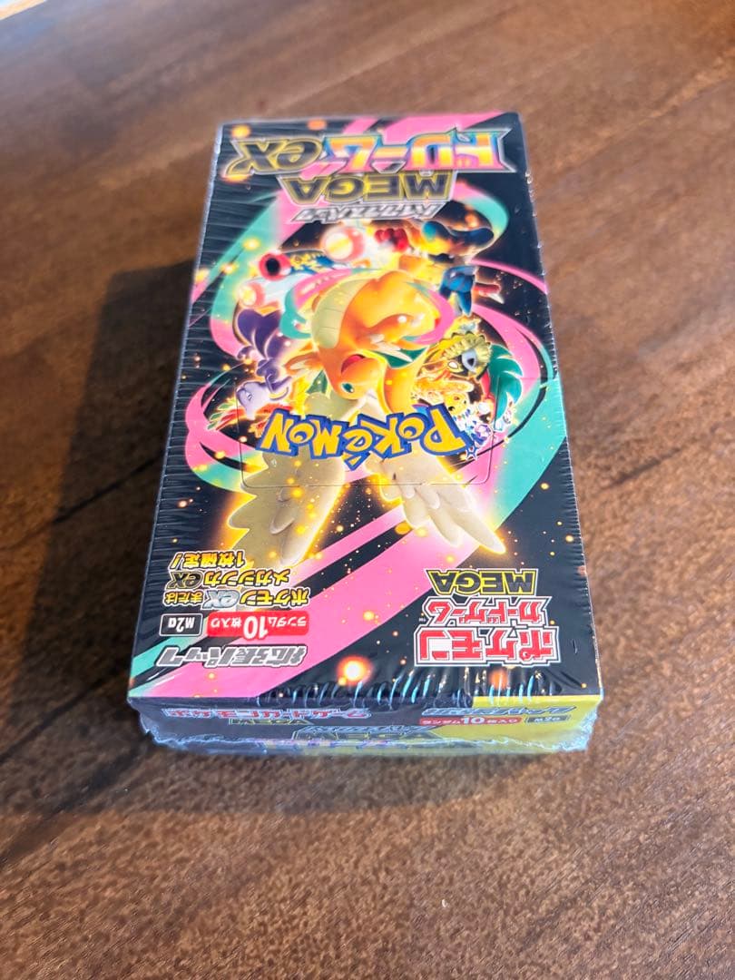 ポケモンカードゲーム MEGA ドリームEXシュリンク付き