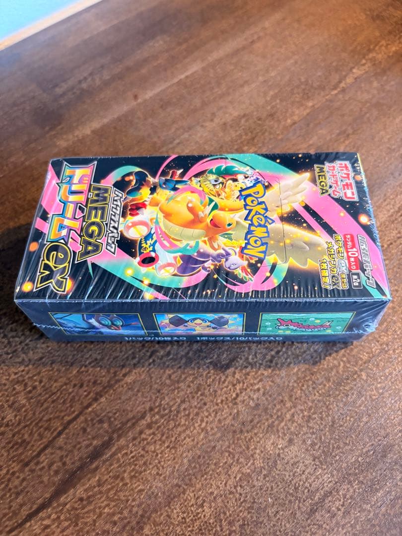 ポケモンカードゲーム MEGA ドリームEXシュリンク付き