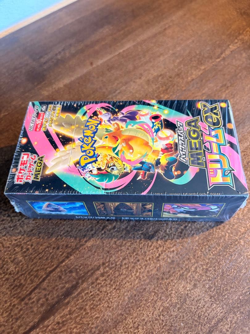 ポケモンカードゲーム MEGA ドリームEXシュリンク付き