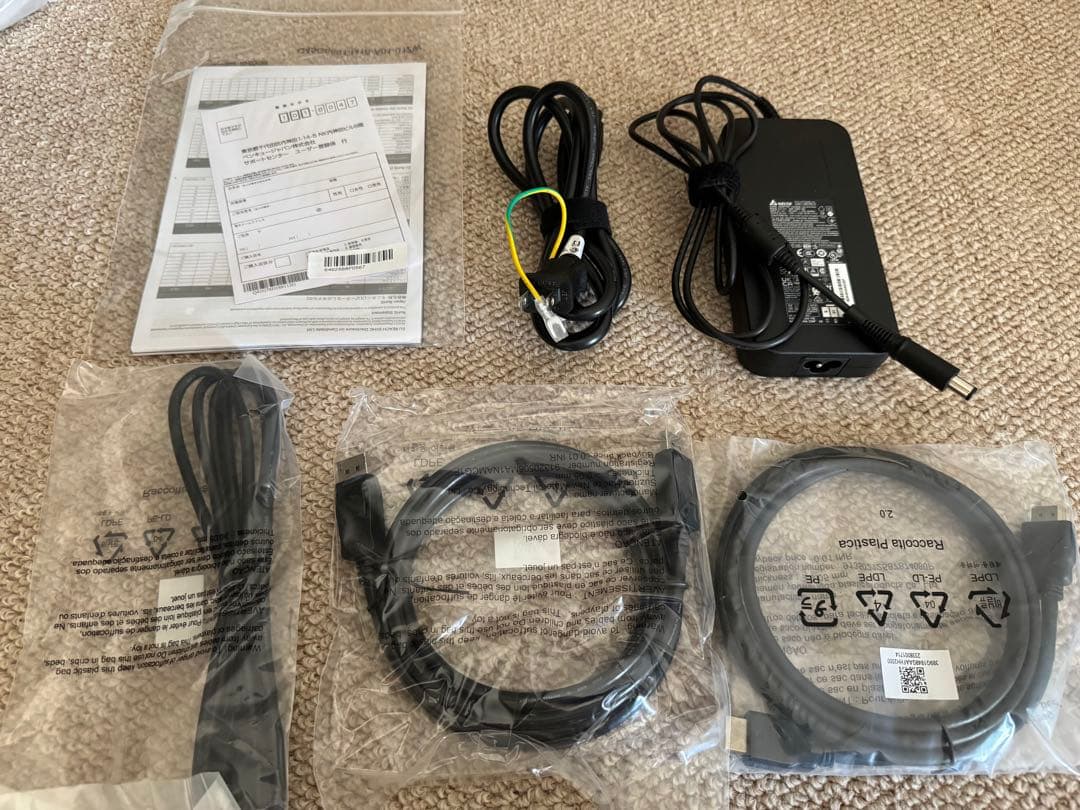 【美品】BENQ MOBIUZ EX2710Q ゲーミングモニター 27インチ