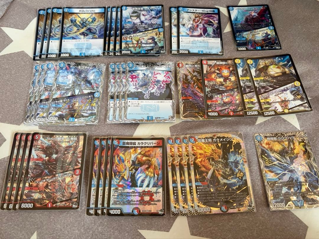 デュエマ　赤青マジック　デッキ