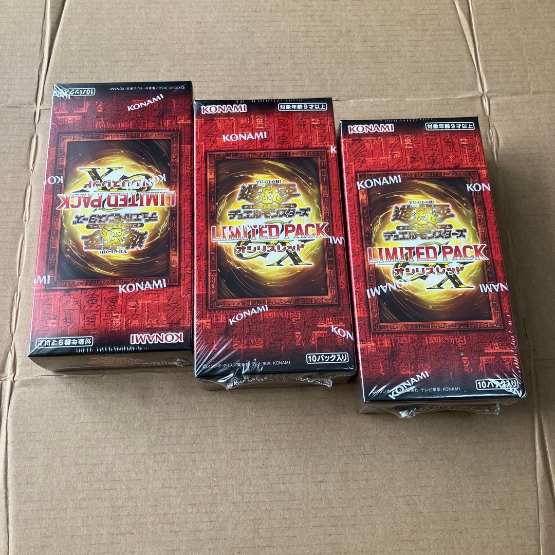 遊戯王 デュエルモンスターズ LIMITED PACK オシリスレッド 3BOX