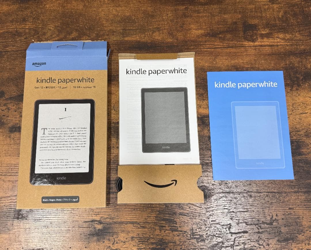 【最新モデル】kindle paperwhite 第12世代 16GB 美品