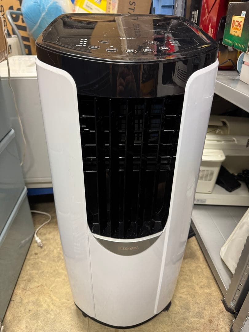 アイリスオーヤマ IPP-2221G ポータブル クーラー エアコン