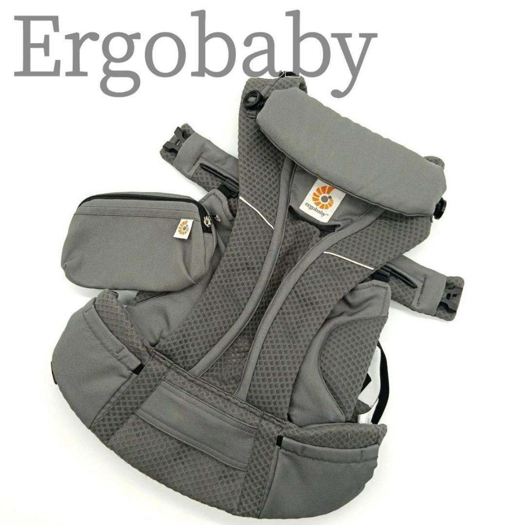 Ergobaby エルゴベビー オムニブリーズ 抱っこ紐 メッシュモデル
