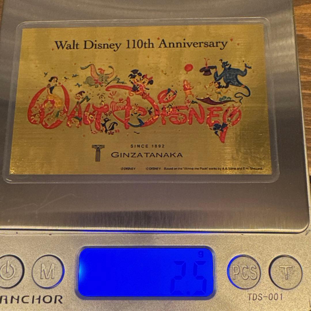 ディズニーカレンダー純金 田中貴金属 ギンザタナカ