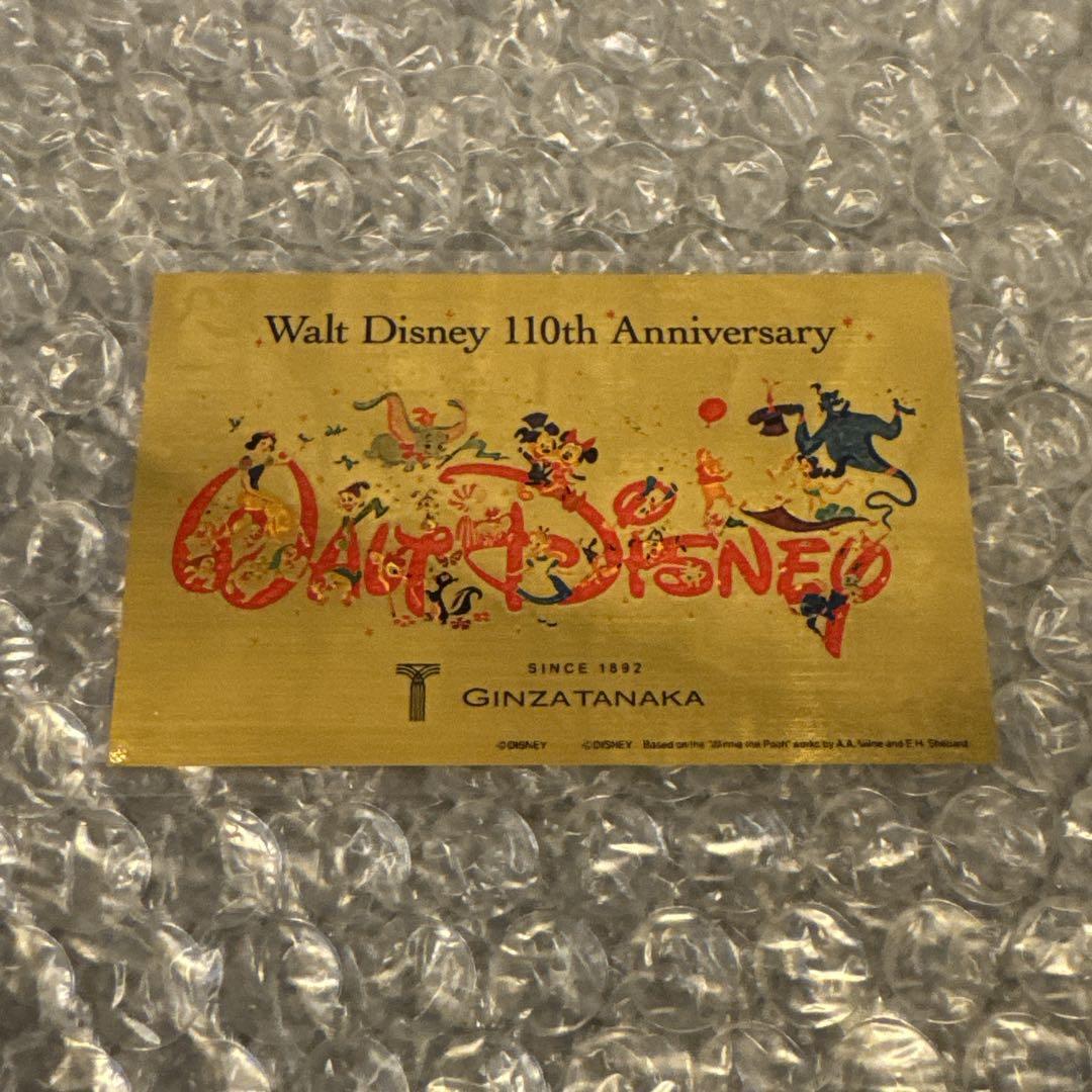 ディズニーカレンダー純金 田中貴金属 ギンザタナカ