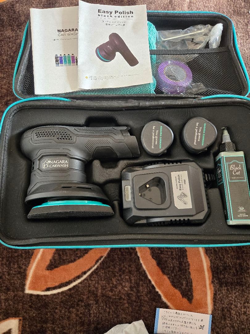 NAGARA Easy Polish ポリッシャーセット