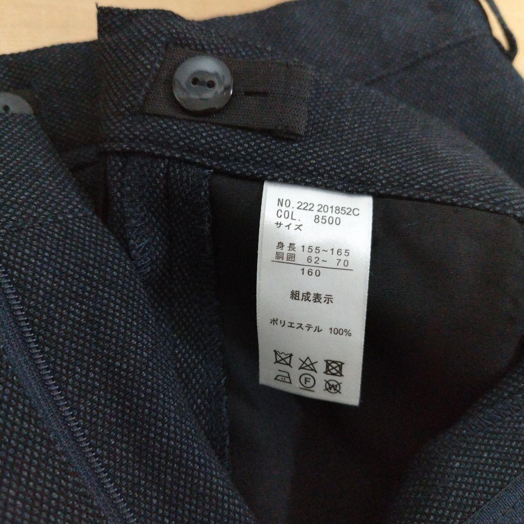 専用　EASTBOY　160 男の子　卒業式　卒服　スーツ　フォーマル5点セット