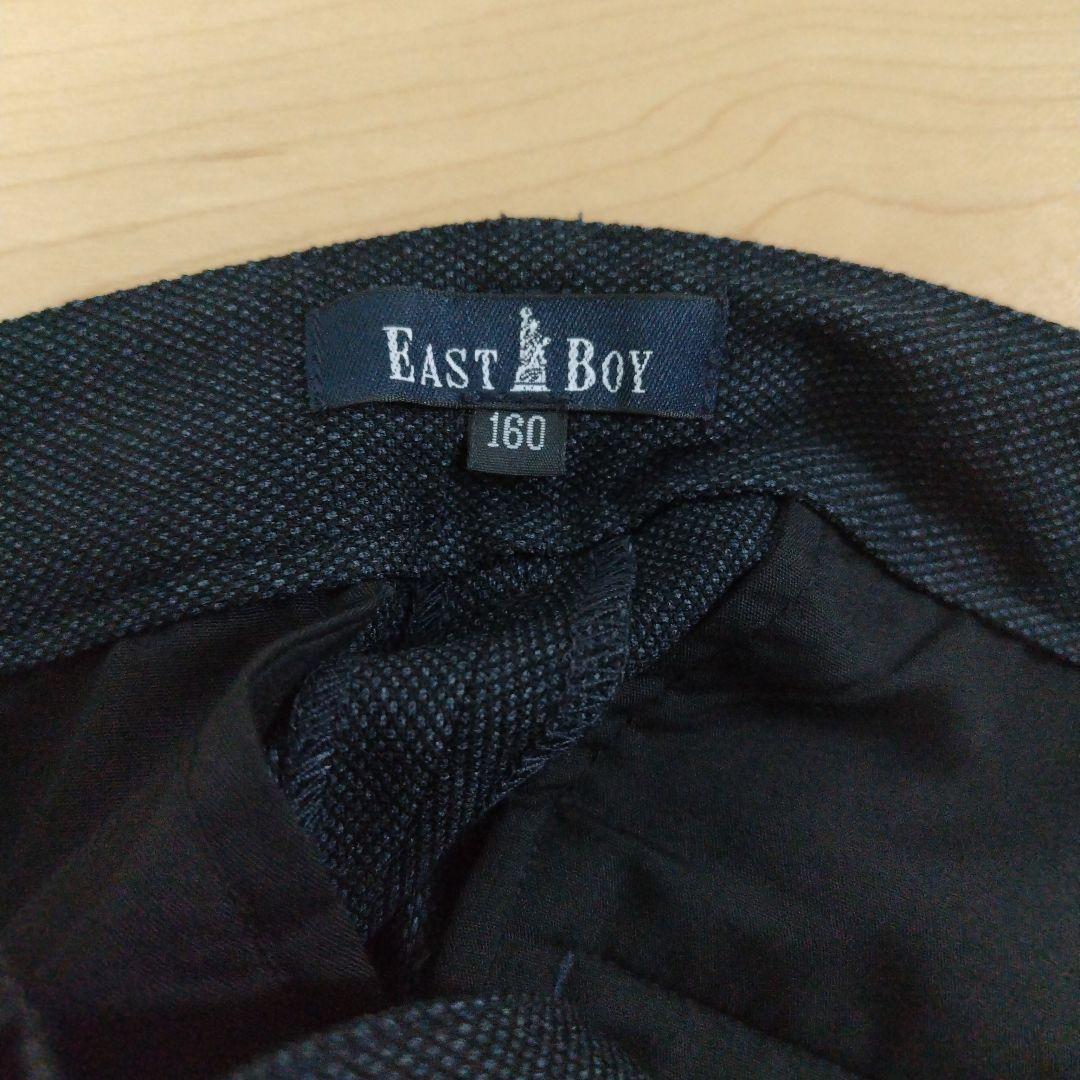 専用　EASTBOY　160 男の子　卒業式　卒服　スーツ　フォーマル5点セット