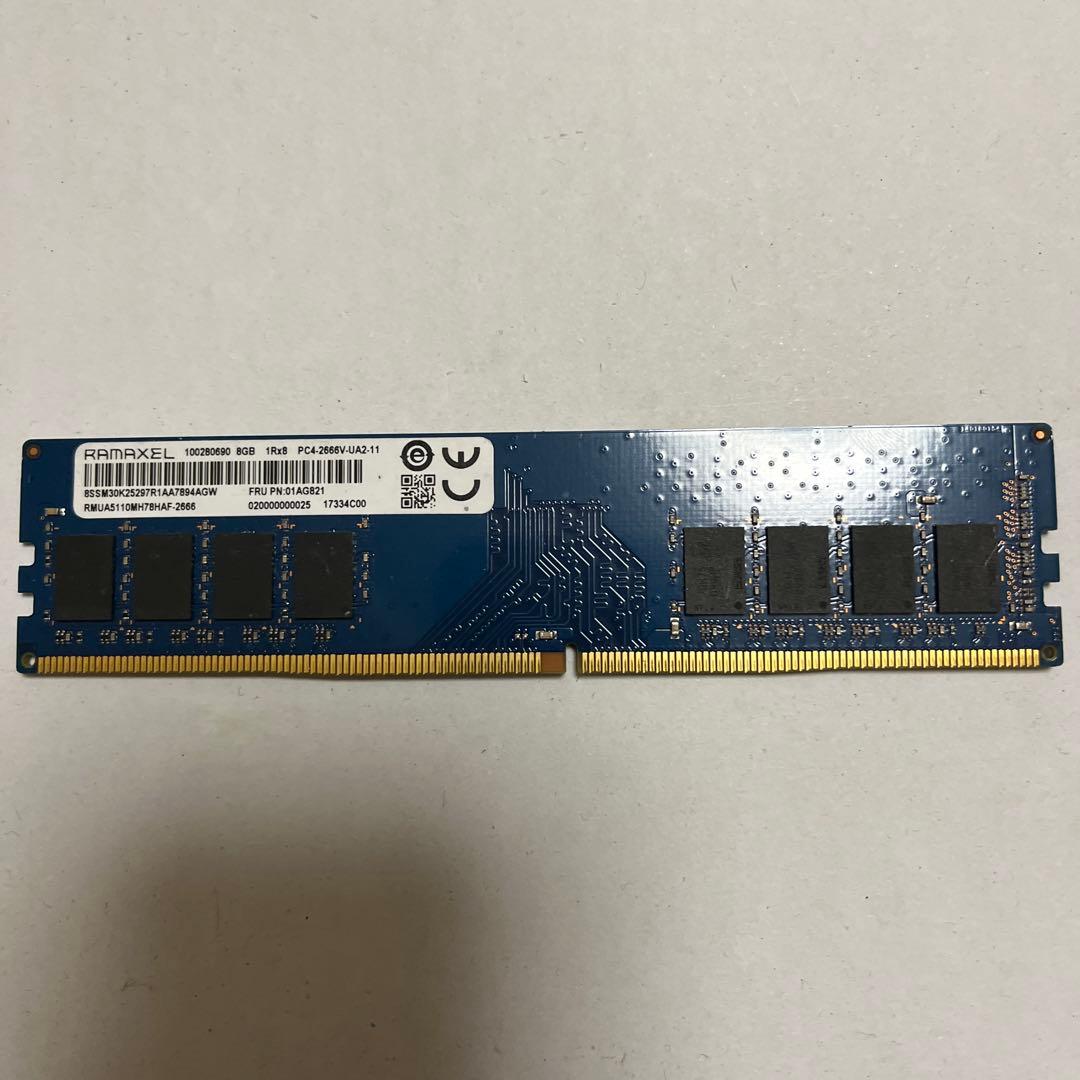 デスクトップ用 DDR4 8GB 1枚