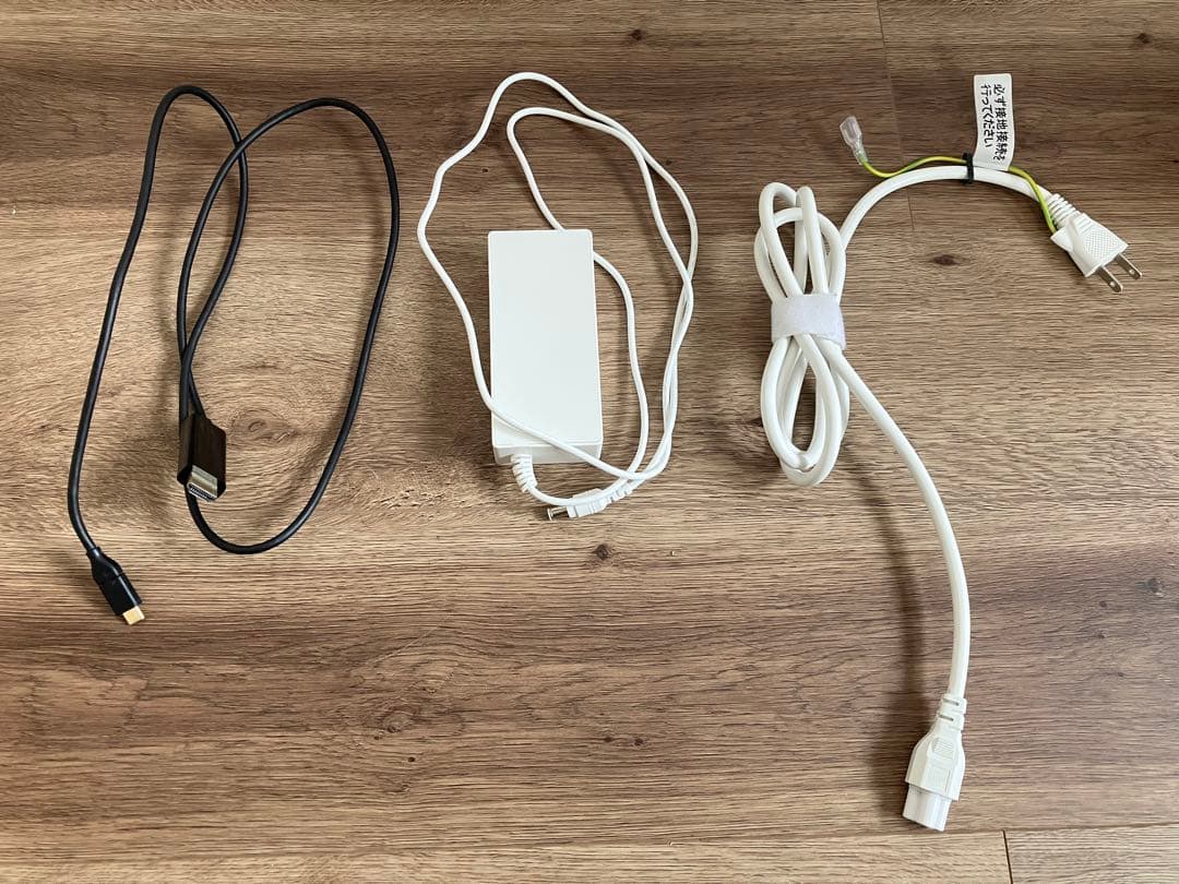 LG モニター アーチ型スタンド