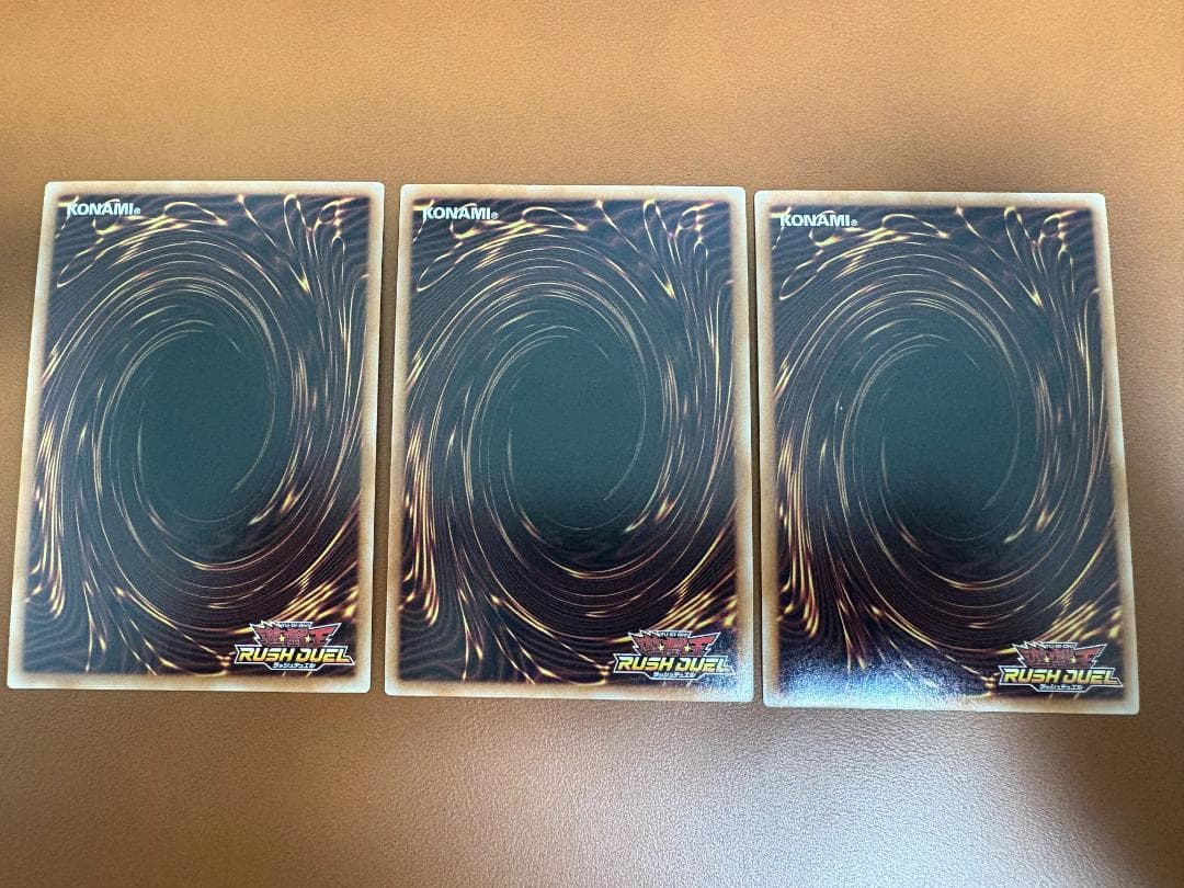 遊戯王　バルーン・バティーア　オーバーラッシュレア 3枚セット 24時間以内発送
