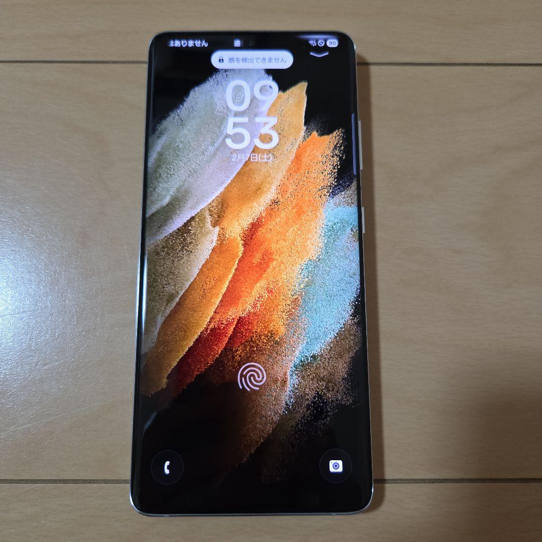 Galaxy S21 Ultra ドコモSIM解除