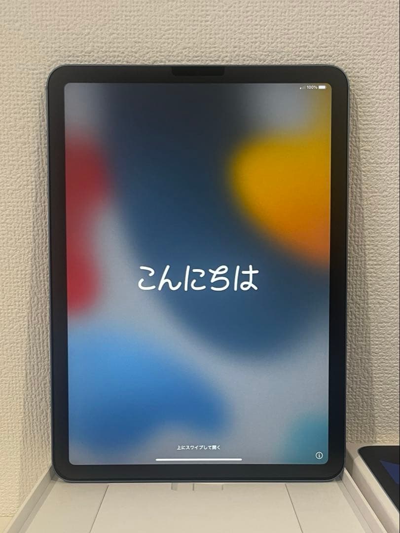 iPad Air (第5世代) 青 256GB Wi-Fi + Cellular