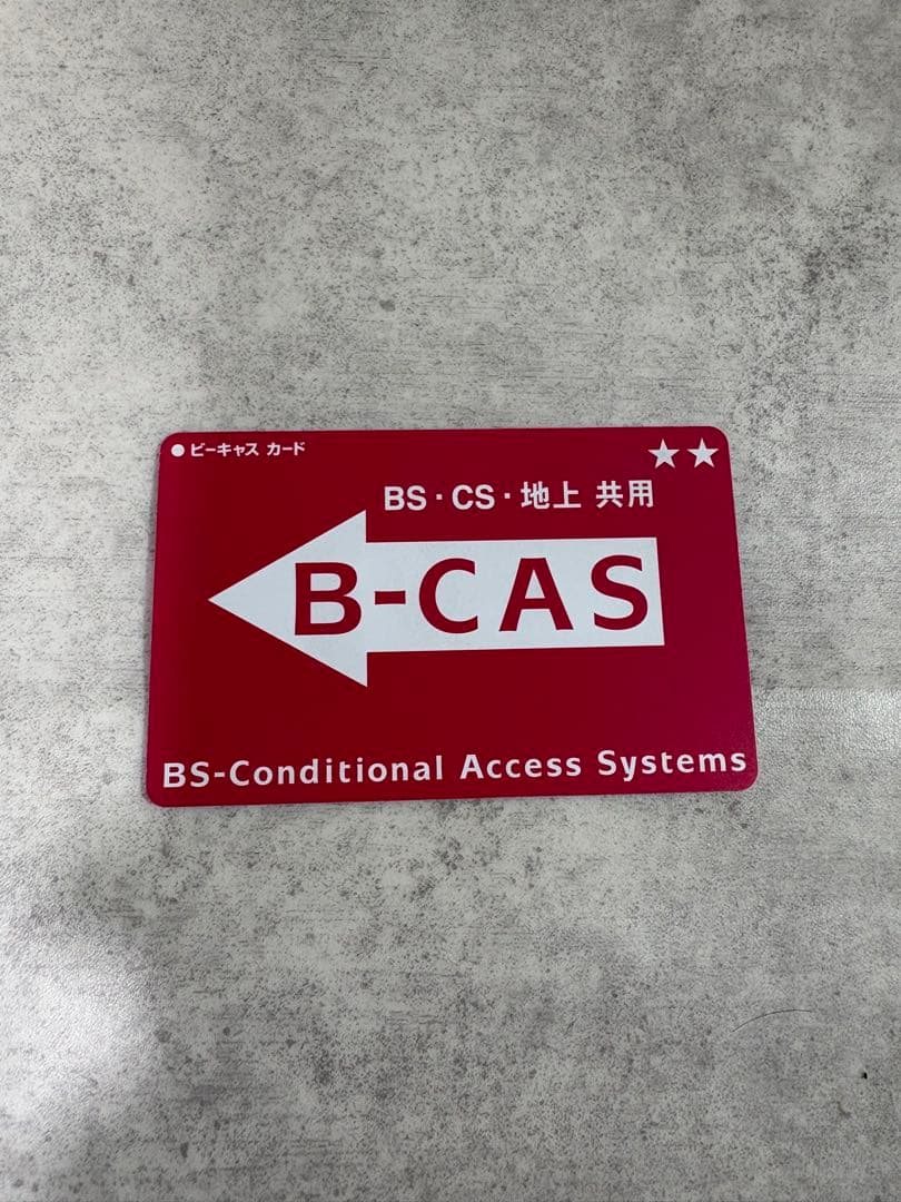 美品！Panasonic 4K ブルーレイ ディーガDMR-4X600