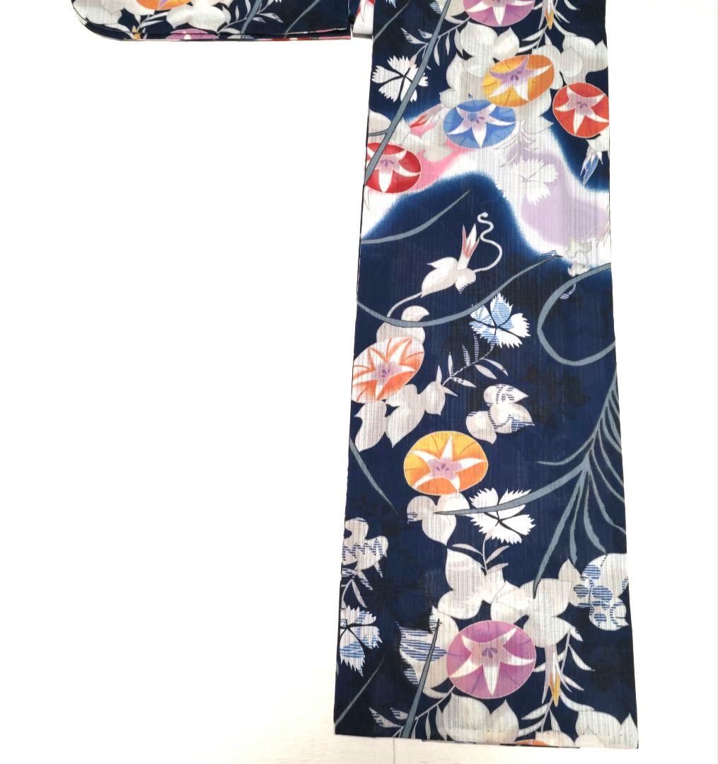 撫松庵　浴衣　セオα